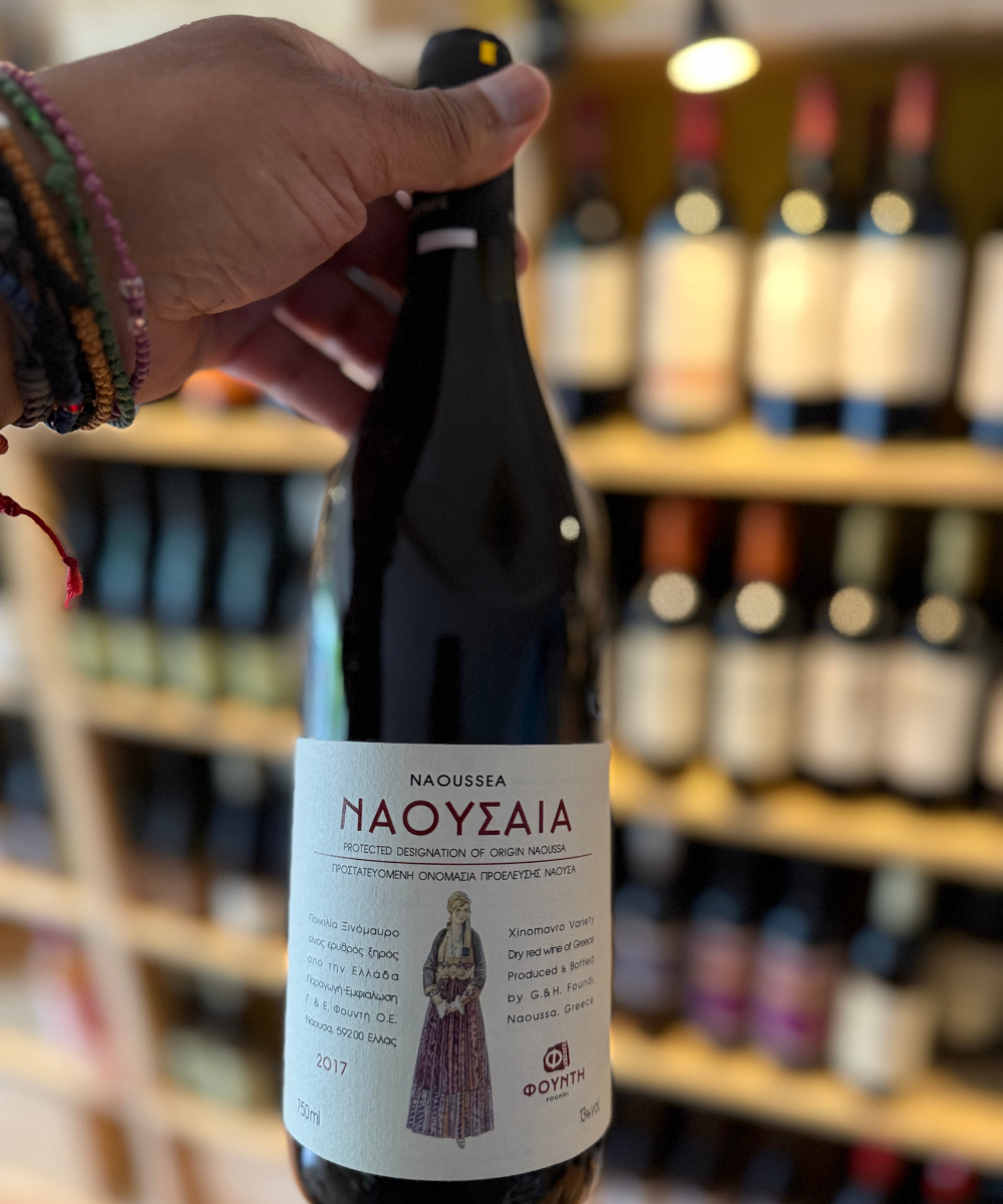 Coopers BottleShop Greek Wine Tasting